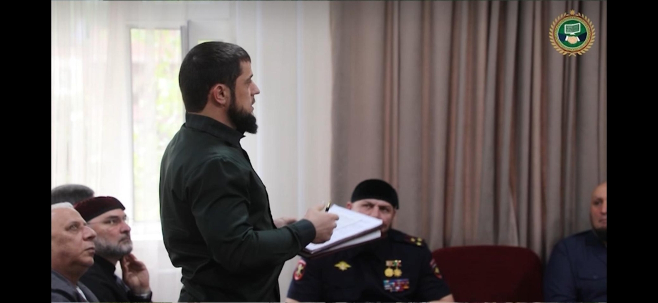 Представительство Чеченской Республики